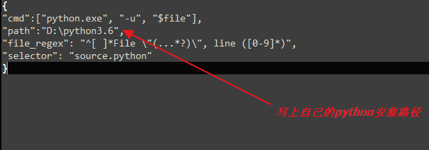 python在sublime的使用方法