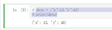 python批量注释的方法