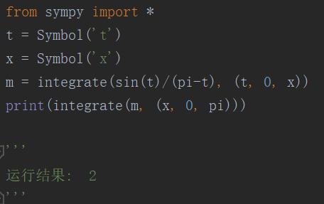 用python解方程的方法