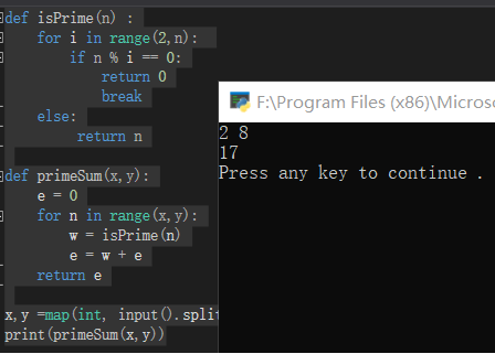 用Python求素数之和的方法