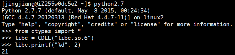 python ctypes的作用有哪些