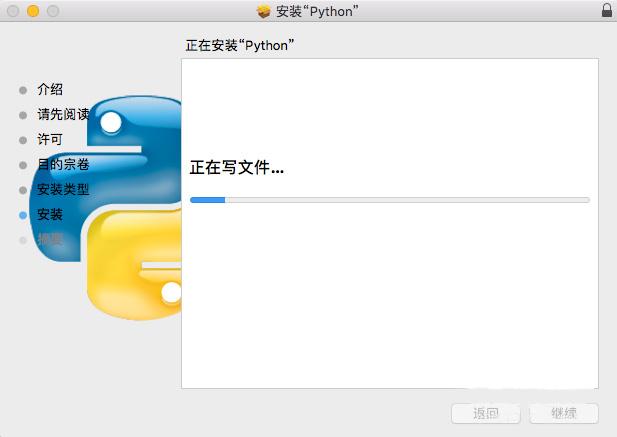 mac安装python3.6的方法