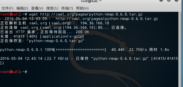 kali安装python的方法