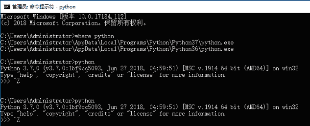 更换python版本的方法