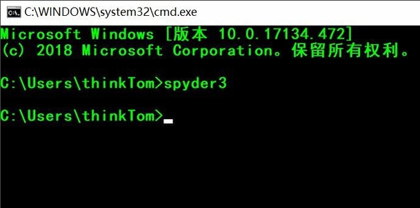 如何下载python spyder