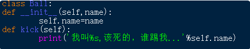 python编写双下划线的方法