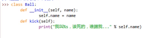 python编写双下划线的方法