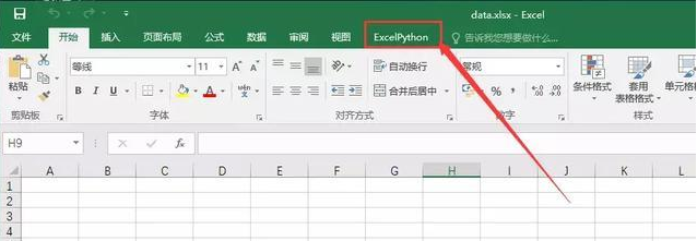 Python 如何开发 Excel 宏脚本