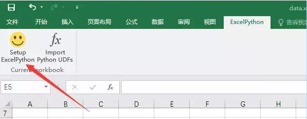 Python 如何开发 Excel 宏脚本