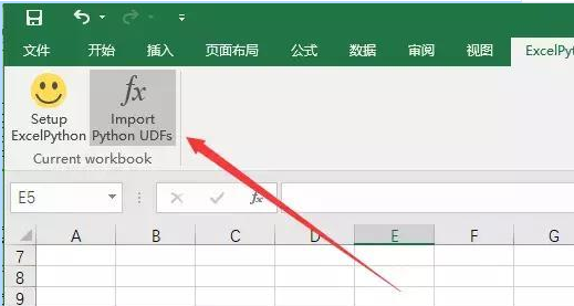 Python 如何開發(fā) Excel 宏腳本