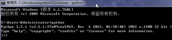 python实现报表系统的方法