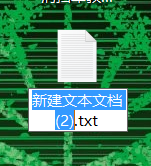 新建python脚本的方法