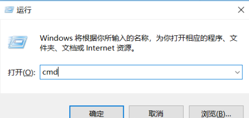 新建python脚本的方法