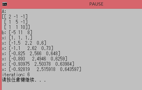 用notepad++编写python的方法