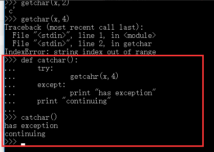 python捕获错误信息的方法