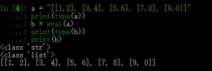 python中eval函数怎么使用