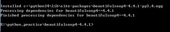 python3安装bs4的方法