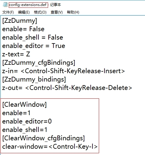 python中代码清屏的方法是什么