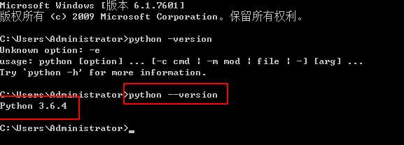 彻底删除python的方法