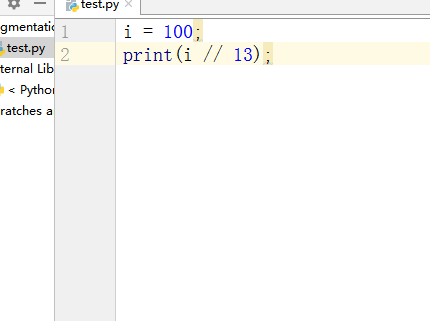 python中表示整除的方法