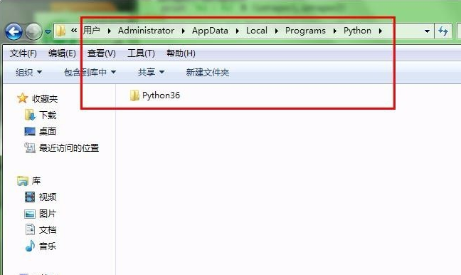 python安装后的打开方式