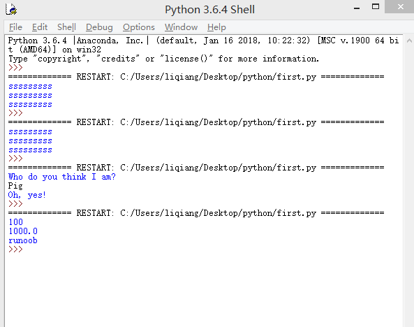 执行python脚本文件的方法