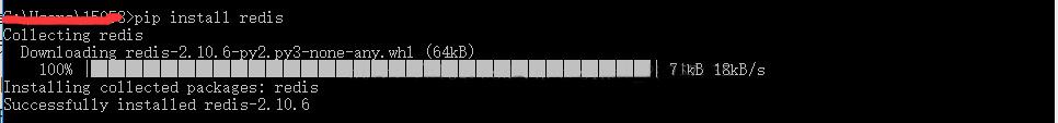 python中安装redis的方法