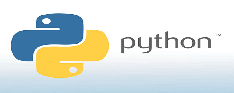 python调用skype的方法