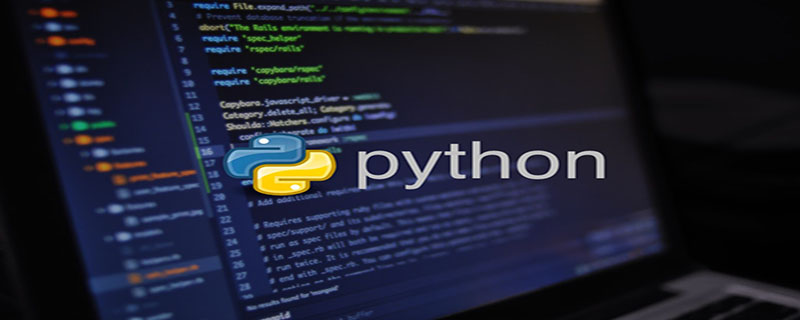 在python idel终止python程序运行的方法