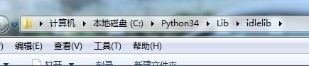 python中idle清屏的方法是什么