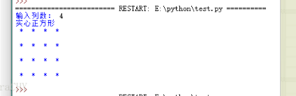 python不换行输出的方法是什么