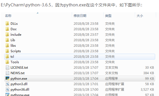 查看python版本的方法是什么