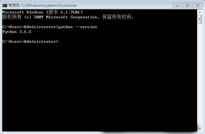 查看python版本的方法是什么