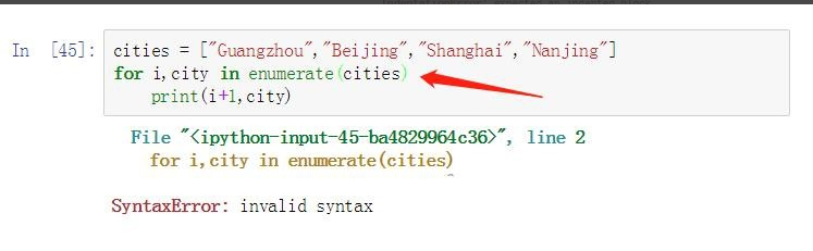 python for有哪些语法错误