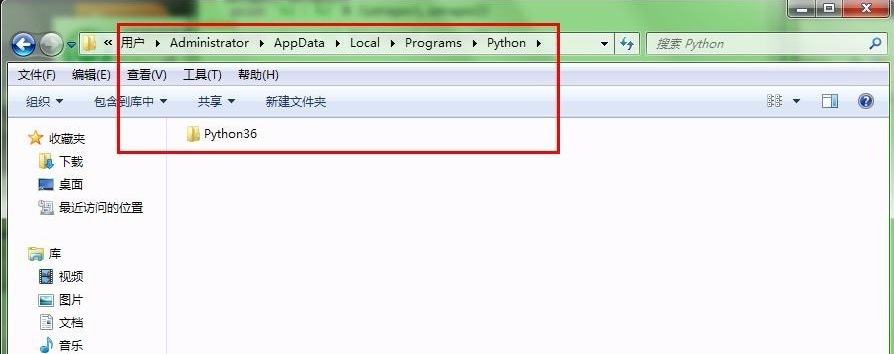 怎么找python中idle