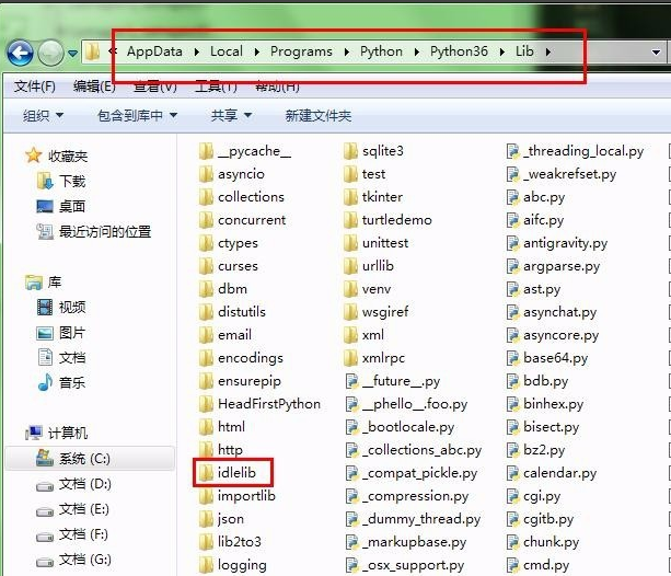 怎么找python中idle