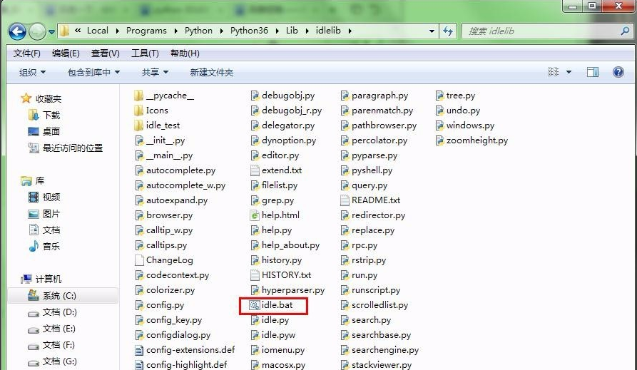 怎么找python中idle