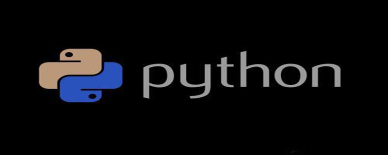 python里调用类方法要怎么做