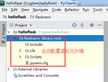 pycharm使用flask的方法