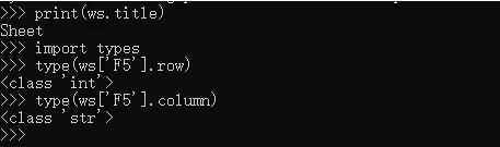 怎么用python库openpyxl操作excel,从源excel表中提取信息复制到目标excel表中