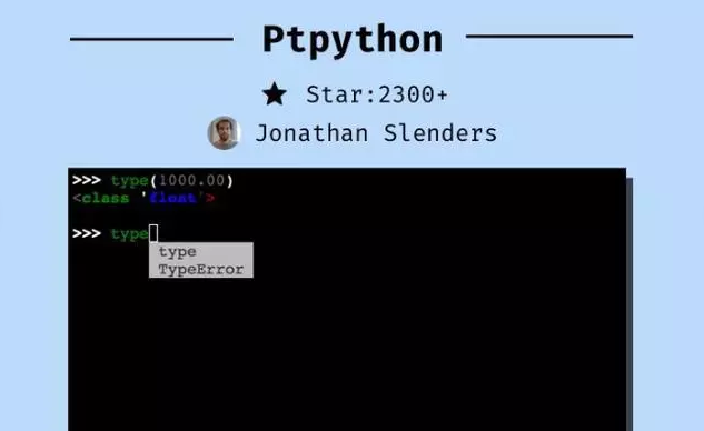 常用的Python开发工具