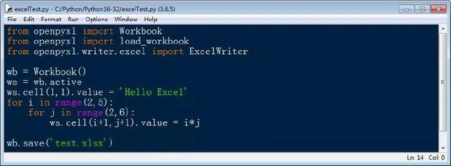 Python如何处理Excel表格