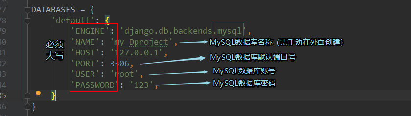 Django中要怎么样连接Mysql数据库