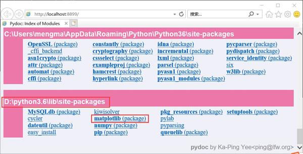 Python 如何安装Matplotlib
