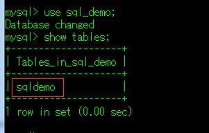 Python之ORM框架SQLAlchemy是什么