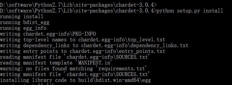 Python字符編碼的簡介