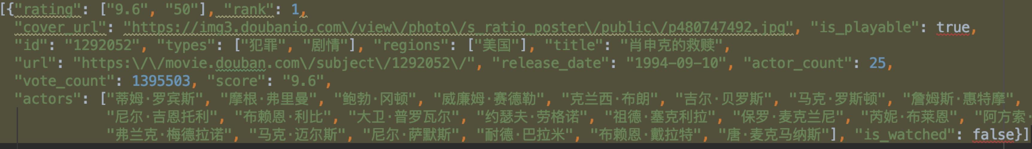 Python爬虫之Get和Post请求是什么意思