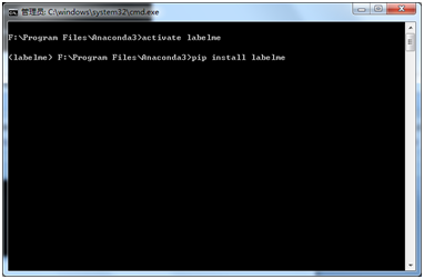 windows環(huán)境下安裝labelme的方法