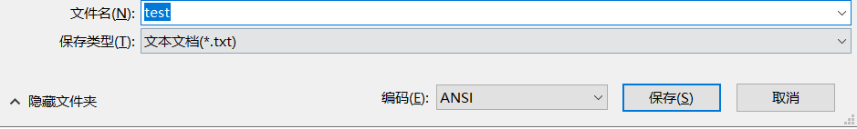 Python的字符编码汇总