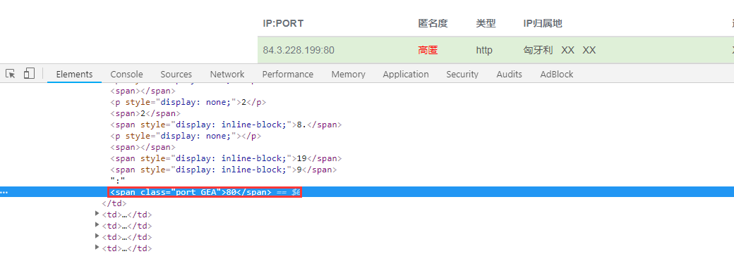 Python之常用反爬蟲(chóng)措施和解決辦法有哪些